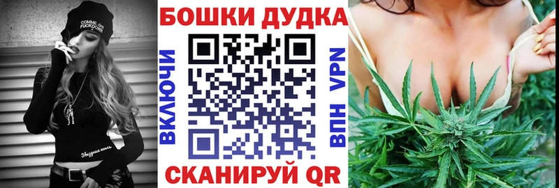 Названия наркотиков Котельники АМФ  ГАШ 