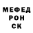 Метадон VHQ MILK GEIMER