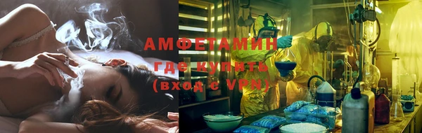 не бодяженный Нягань