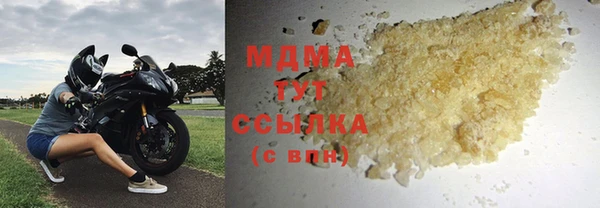 круглые Алзамай
