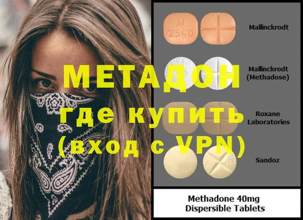 не бодяженный Нягань