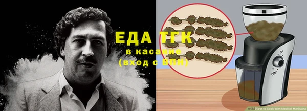 круглые Алзамай