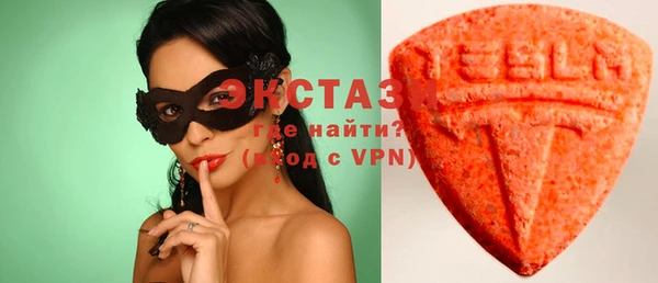 круглые Алзамай