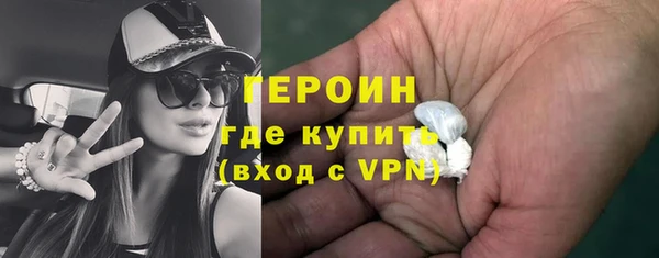 наркотики Нязепетровск