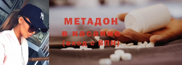 мефедрон VHQ Няндома