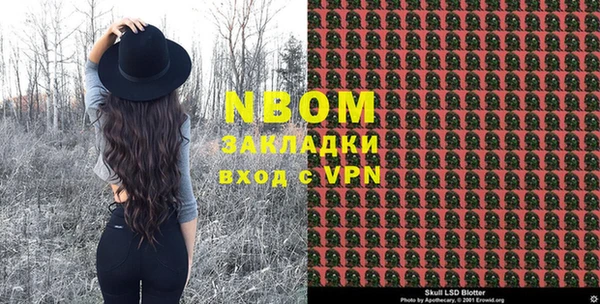 не бодяженный Нягань