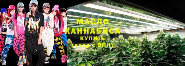 круглые Алзамай