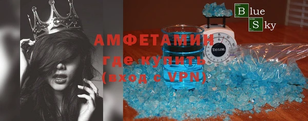 круглые Алзамай