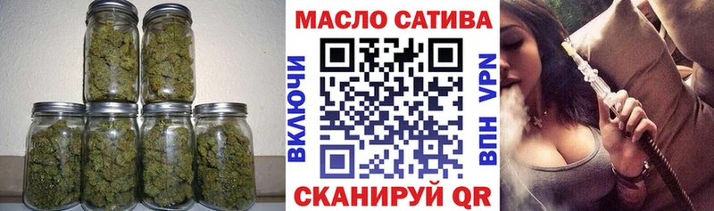 Дистиллят ТГК вейп  Котельники 