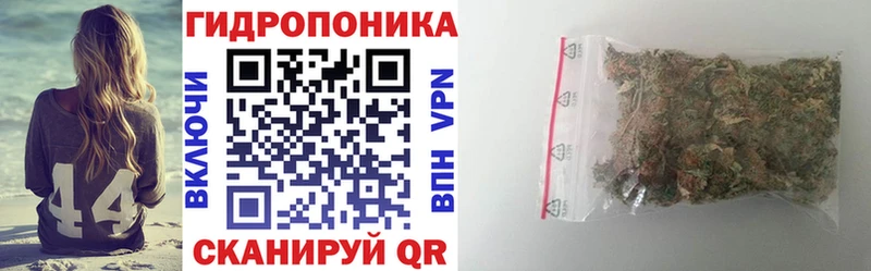 купить наркоту  Котельники  Шишки марихуана VHQ 